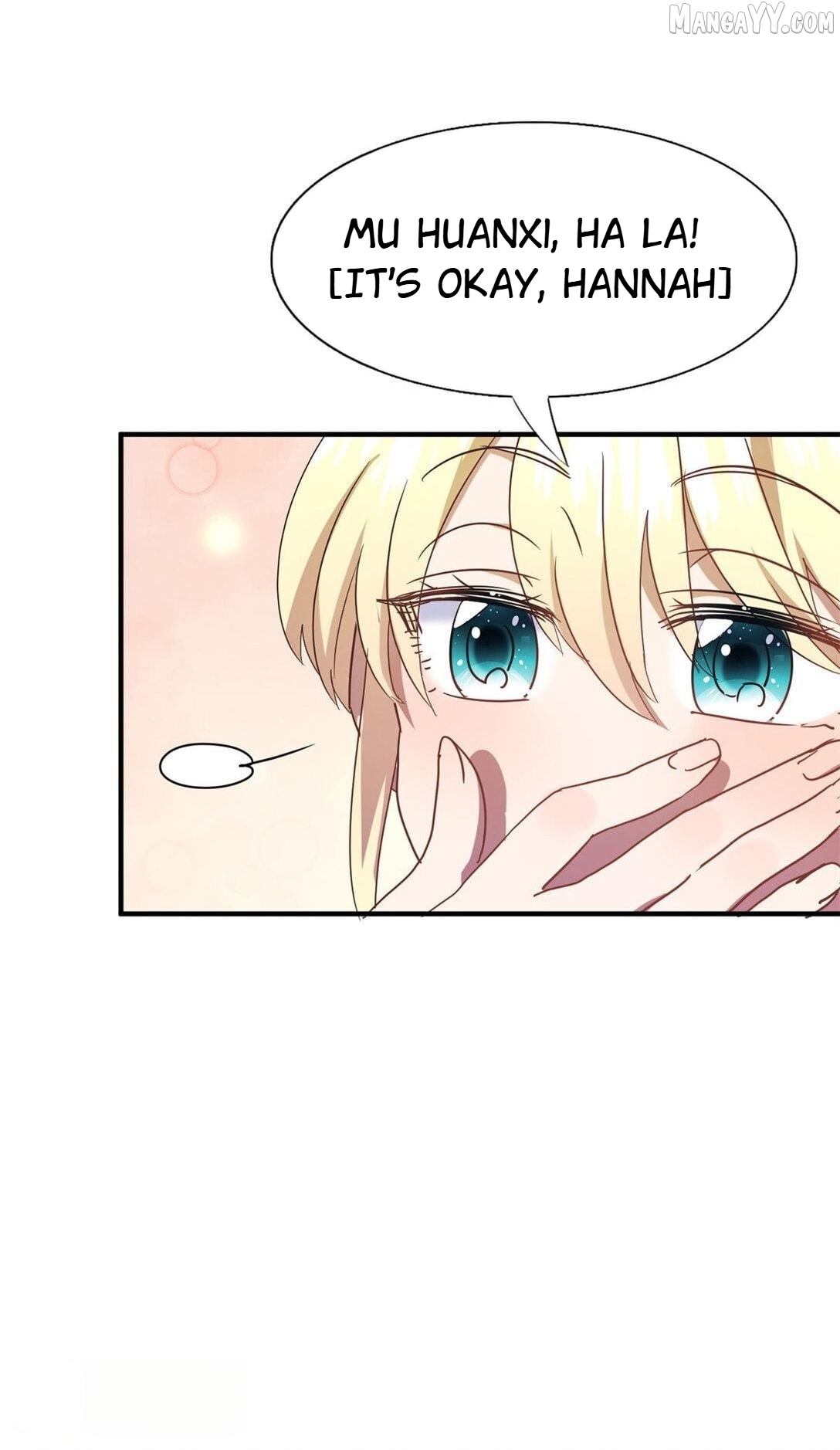 Don't Embarrass Me Chapter 86 - page 13
